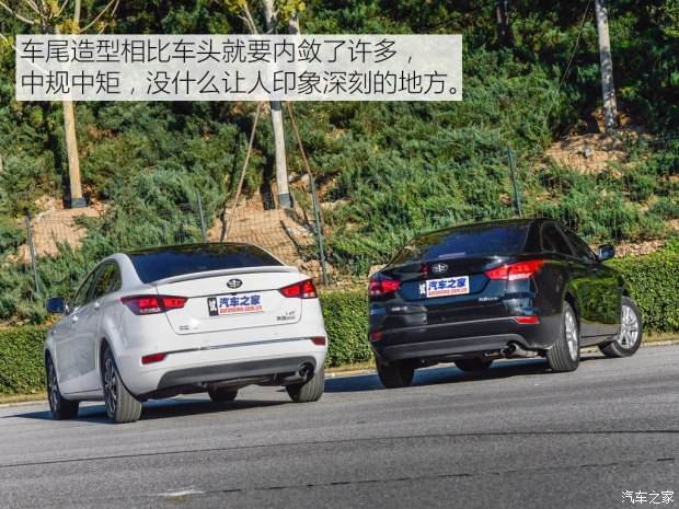 17年的奔腾b50自动1.4t在什么价格,奔腾B50试驾