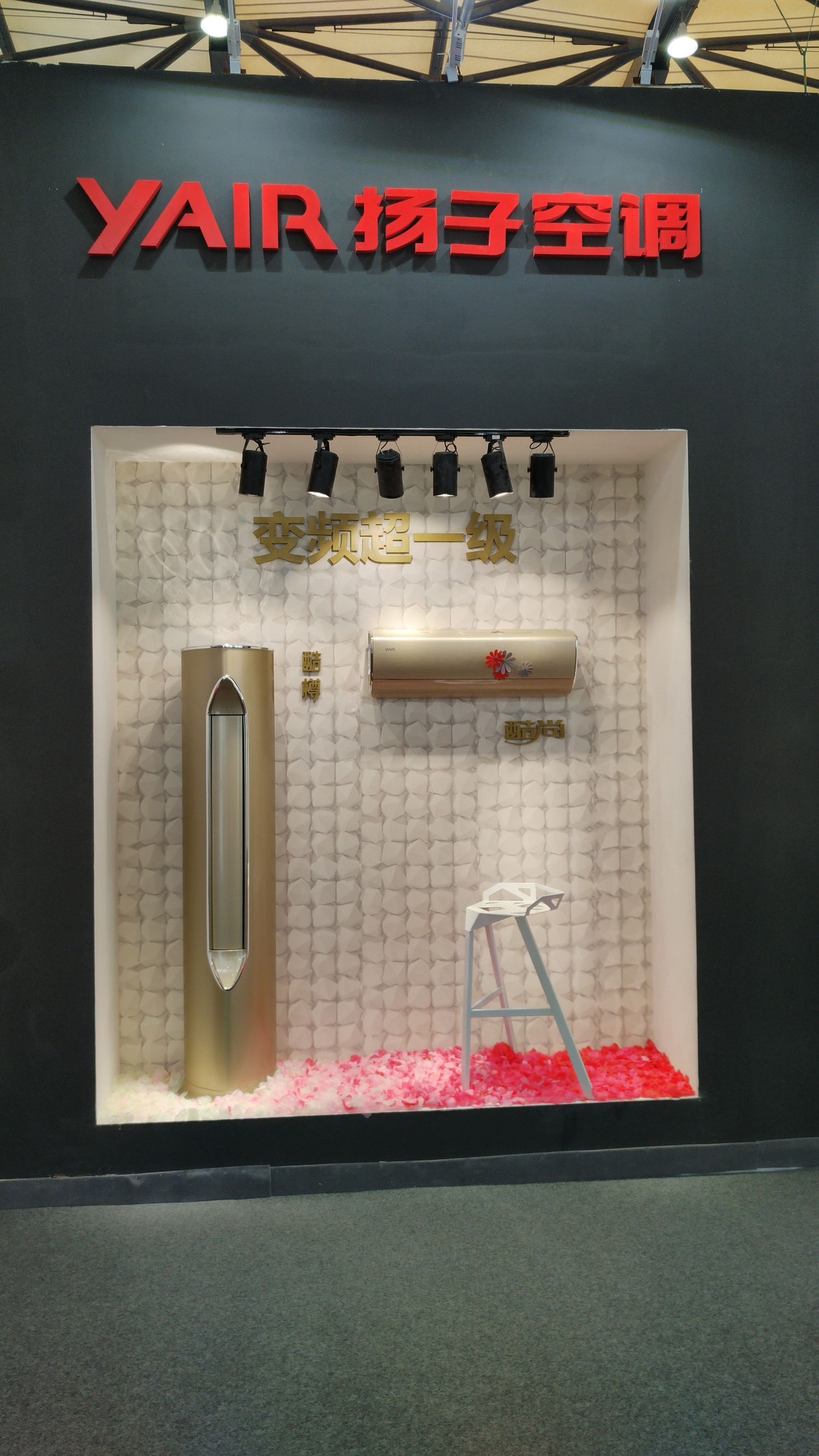 “高冷”“温暖”就属扬子