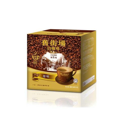 8款咖啡饮品,8杯提神咖啡