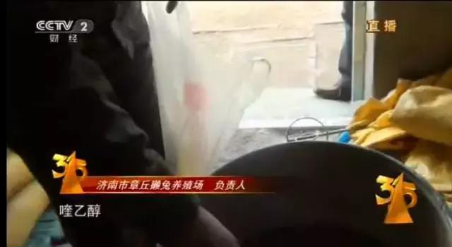 无印良品315优秀之处,无印良品被曝光