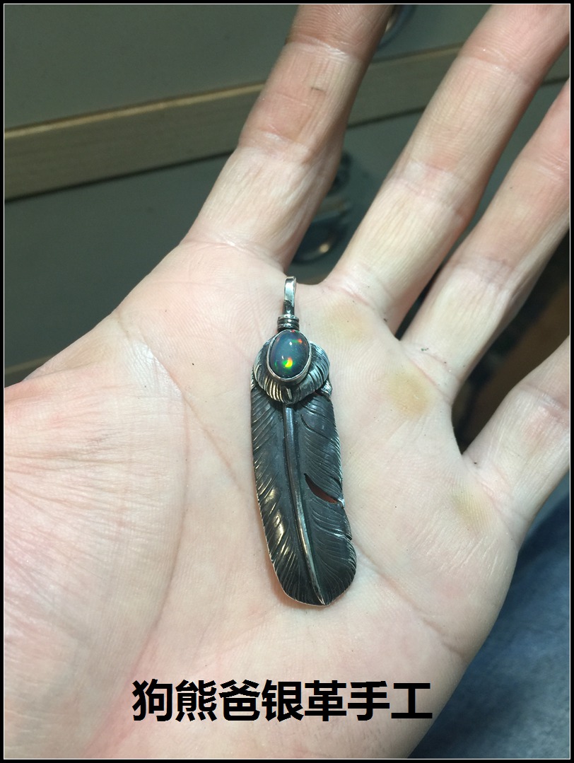 高桥吾郎的羽毛是经典，我不复刻，我学习！