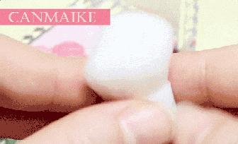 canmake什么最好用,canmake推荐