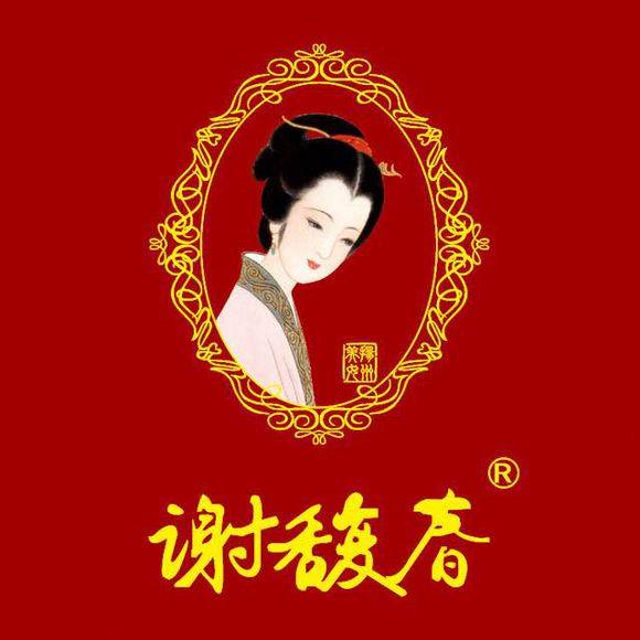 超平价的实用国货彩妆,学生党平价小众国货彩妆全套