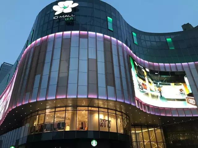 315调查：合肥人最满意最爱逛商场是哪家？爱逛街的看过来……