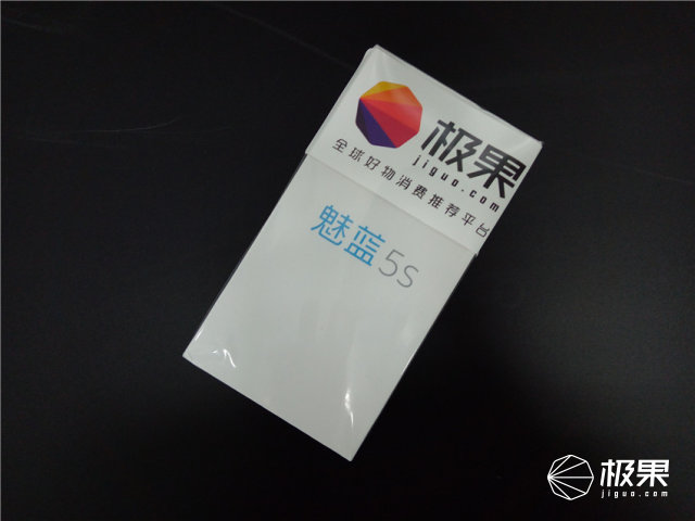 魅蓝5s如何快速充电,魅蓝5s快充怎么样