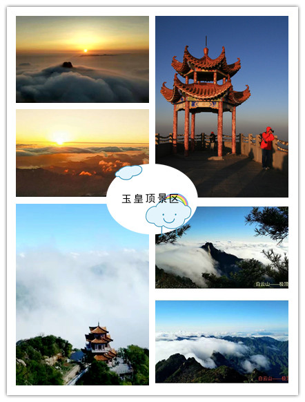 洛阳超值景区 (洛阳可以秒杀韩国景点吗)