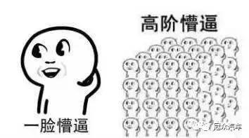 汽车前侧窗贴膜有必要留三角口吗,汽车贴膜颜色深浅有讲求吗