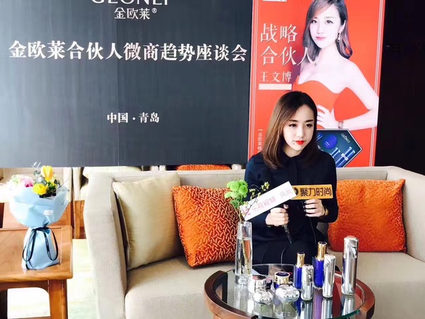 閲戞鑾卞垱濮嬩汉璋㈢幉,閲戞鑾卞搧鐗屽垱濮嬩汉璋㈢幉