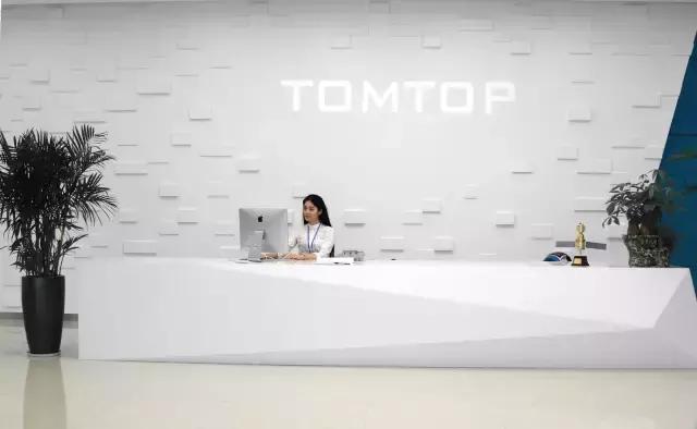 跨境电商如何健康范围化发展,去中心化跨境电商发展