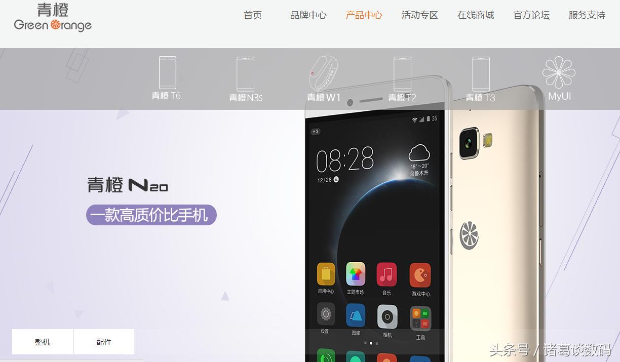 为什么现在国产品牌高端了,国产手机性价比高的是哪个品牌