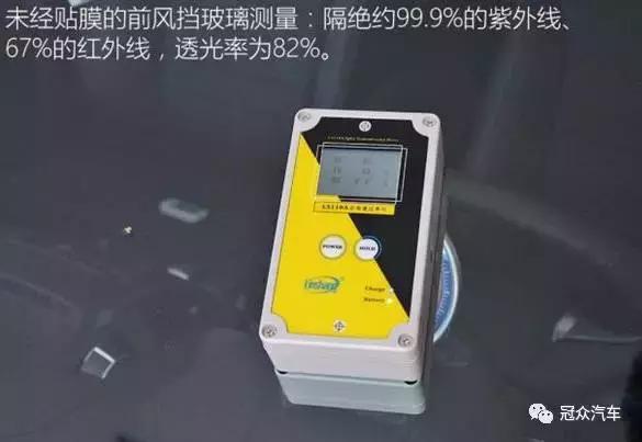 汽车前侧窗贴膜有必要留三角口吗,汽车贴膜颜色深浅有讲求吗
