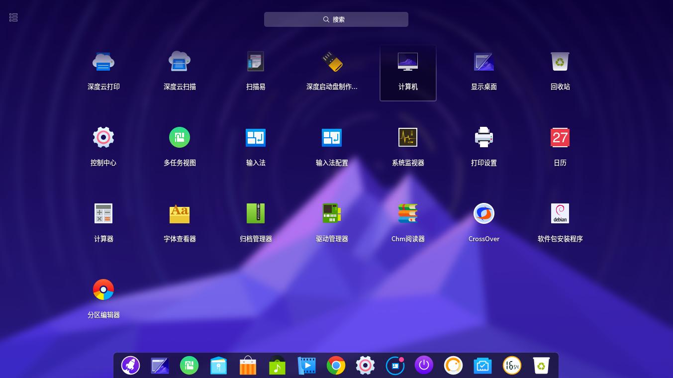 国产好用的操作系统推荐,国产个人操作系统