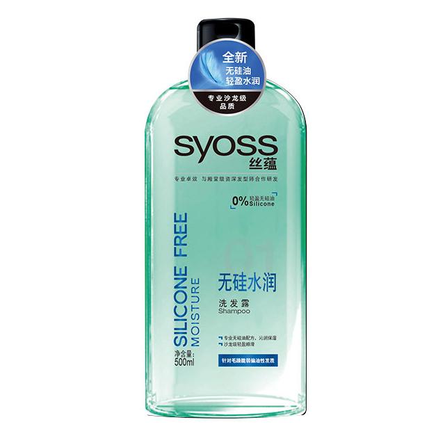 俏皮可爱又不失时尚短发,慵懒时尚的一款短发