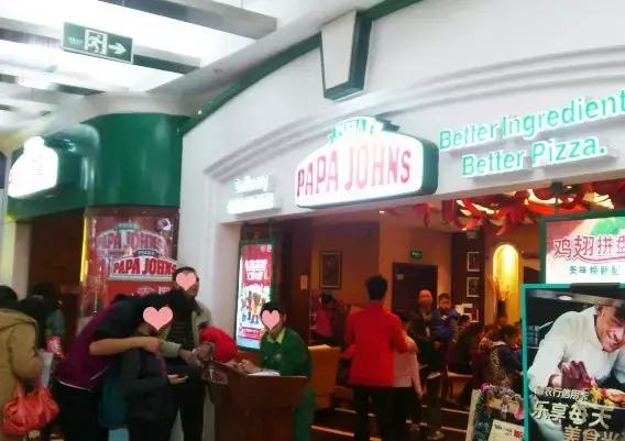 30选1，全广州最抵食的好吃披萨找到了！团长用生命亲测！