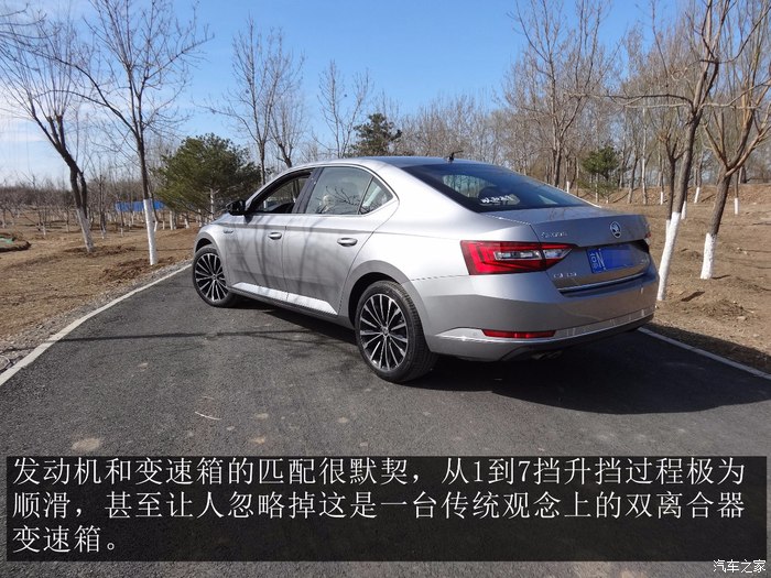 2016款速派330智行版大灯高度调节,2016款速派330tsidsg智行版