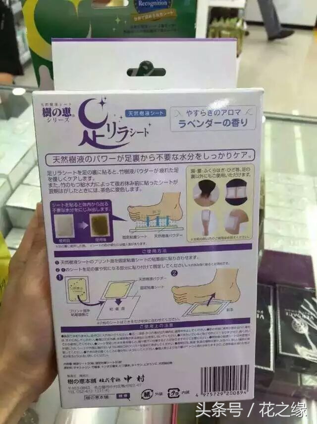 香港商品在哪里买比较好,香港适合买的商品