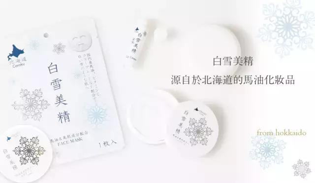 香港日本城购物攻略,日本大阪机场购物攻略