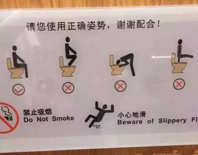 在薛之谦的火锅店偶遇薛之谦,薛之谦去火锅店