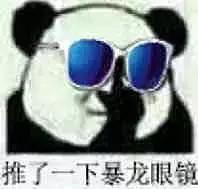 这些享誉全球的大企业竟然都是南京的！我可能是个假南京人