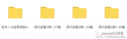 爱探险的朵拉绘本,爱探险的朵拉睡前故事绘本