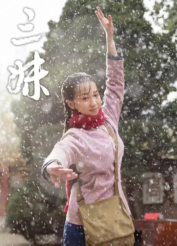 好剧不怕晚完整视频,好剧不怕追得晚2017