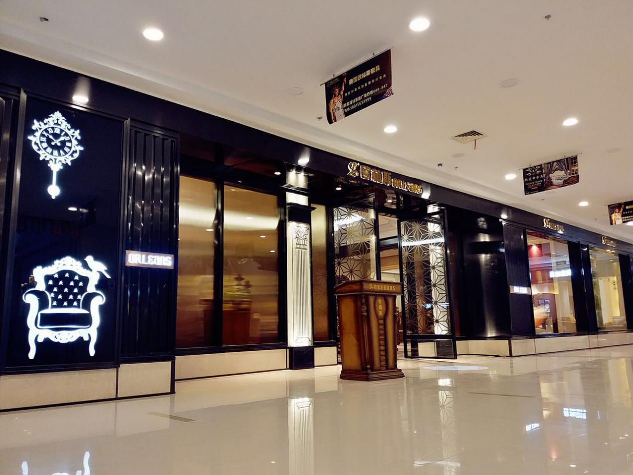 美国欧林斯家具图片及价格,美国欧林斯家具