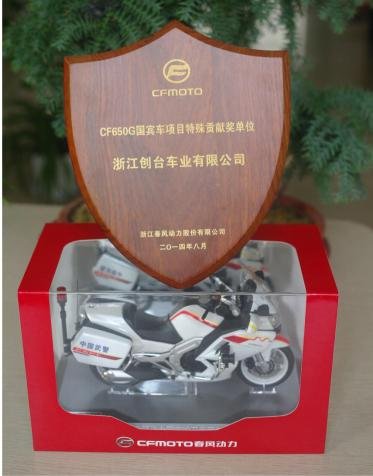 摩界新秀大手笔，台荣GP-1街跑静态初体验