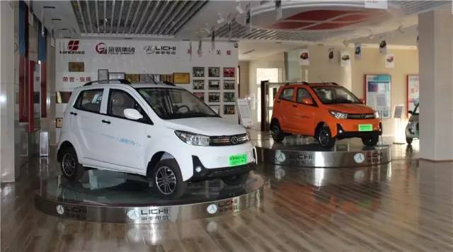 张华军丽驰,大咖说事