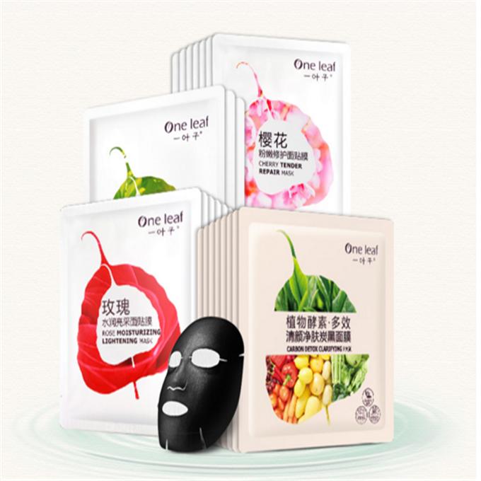 学生党水光肌肤,学生党年轻肌肤精华