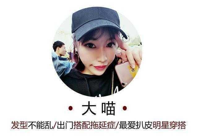 这个春天要被几件外套承包了,早春包包小众品牌