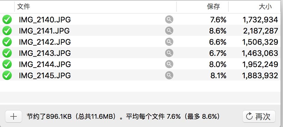 iphone使用安装包,iphone安装包在哪里找