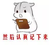 悦诗风吟睫毛膏和kissme哪个好用,韩国innisfree悦诗风吟睫毛膏