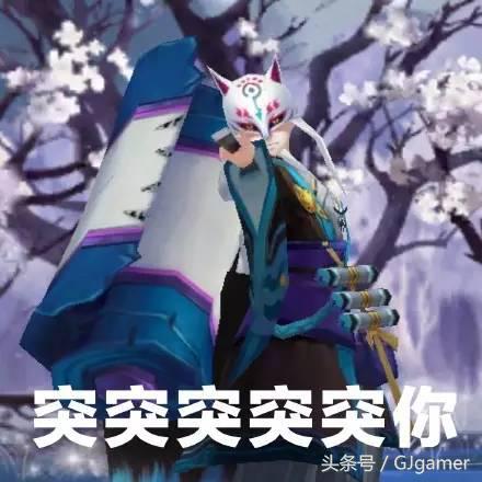 每周话题｜《阴阳师》拍电影？让我们来看看玩家怎么说