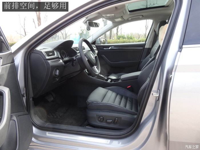 2016款速派330智行版大灯高度调节,2016款速派330tsidsg智行版