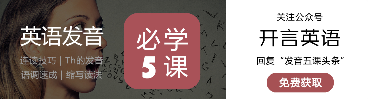 海淘退换货英语怎么说,海淘保护权益英语