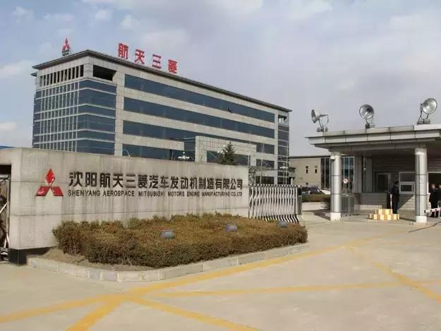 广汽三菱有多好,广汽三菱最近的消息