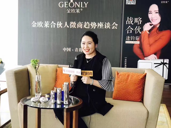 閲戞鑾卞垱濮嬩汉璋㈢幉,閲戞鑾卞搧鐗屽垱濮嬩汉璋㈢幉