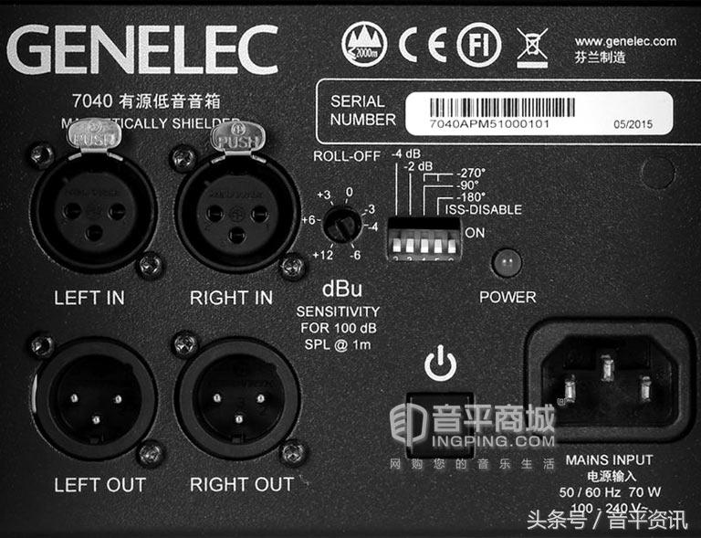 genelec鐪熷姏闊崇8030c,鐪熷姏闊崇7040a