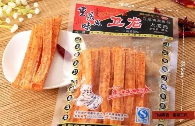 国货当自强中华民族的骄傲,国货当自强国产真的不如进口吗