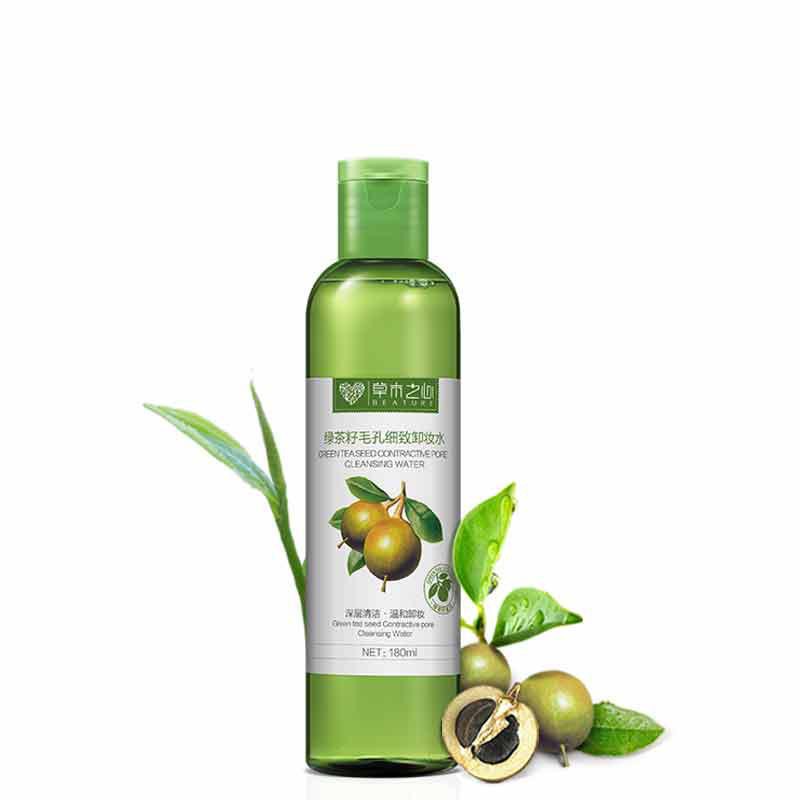 大家公认的卸妆水,你们都在用的卸妆水