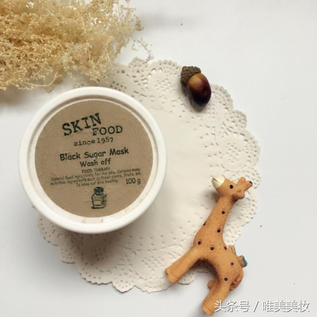 平价收缩毛孔美白面膜推荐,真正平价好用面膜推荐