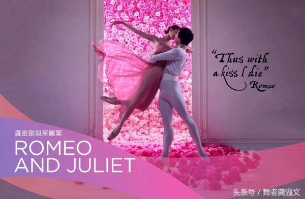 芭蕾的美感,芭蕾从内而外的气质