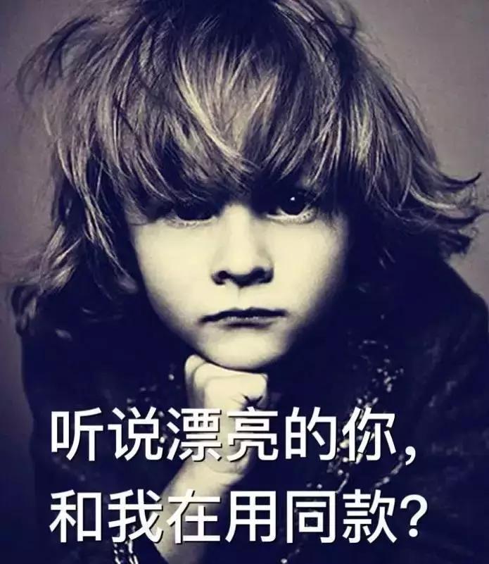 白百何陈伟霆合作的作品,白百何和陈伟霆