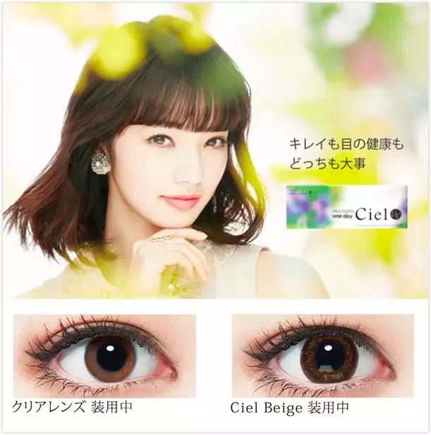 不会画眼线怎么贴假睫毛,不会画眼线怎么画眼影