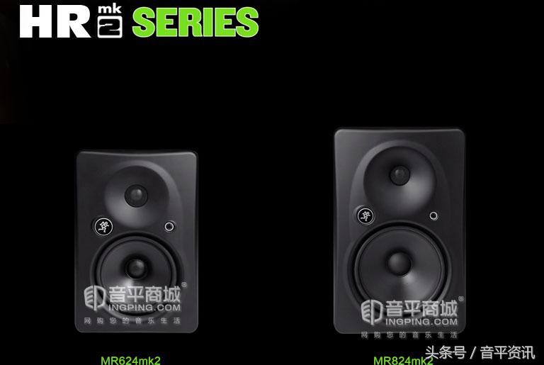 美奇监听音箱产地,美奇有源监听音箱