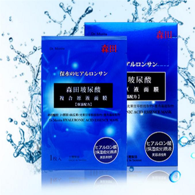 学生党水光肌肤,学生党年轻肌肤精华