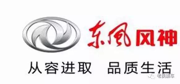 机油真的有原厂机油一说吗,原厂机油真的是原厂的吗