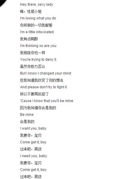 丹麦版“鹿晗”，有颜、有才的“小污王”怎么能不爱？！