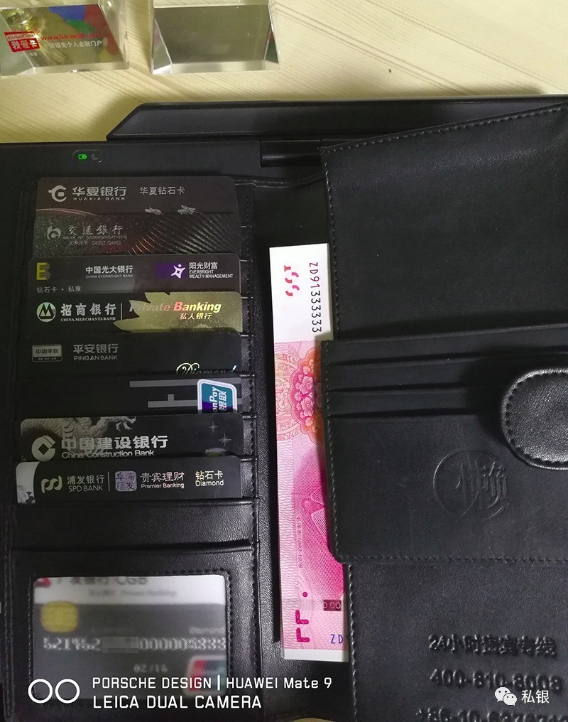 推荐一款多功能卡包,推荐一款卡包