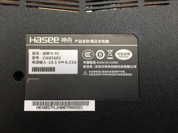 评测T6-X55000价位不一样的选择金属A面彩色键盘